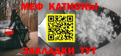 a pvp Малгобек