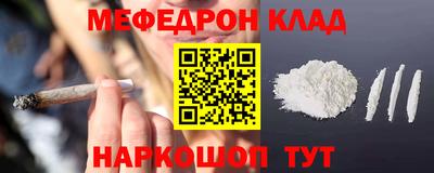 a pvp Малгобек
