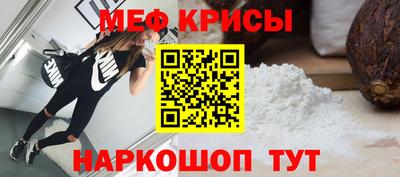 метадон Мариинск