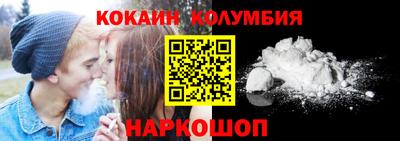 мяу мяу мука Малоярославец