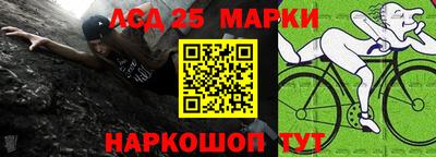 a pvp Малгобек