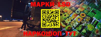 метадон Мариинск