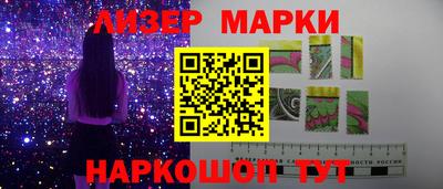 метадон Мариинск