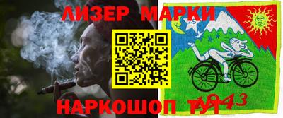 a pvp Малгобек