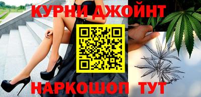 метадон Мариинск