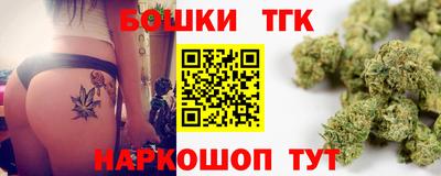 метадон Мариинск