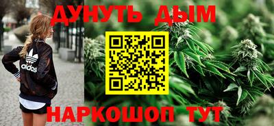 метадон Мариинск
