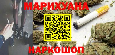 метадон Мариинск
