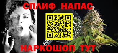 метадон Мариинск