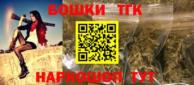 мяу мяу мука Малоярославец
