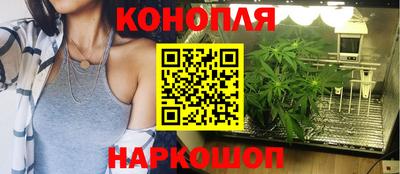 метадон Мариинск