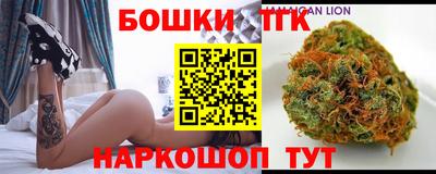 мяу мяу мука Малоярославец