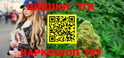 мяу мяу мука Малоярославец