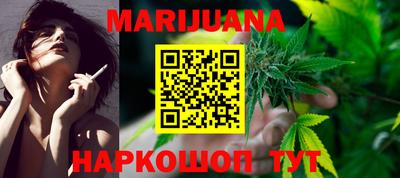 метадон Мариинск