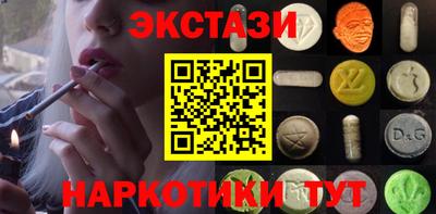 мяу мяу мука Малоярославец