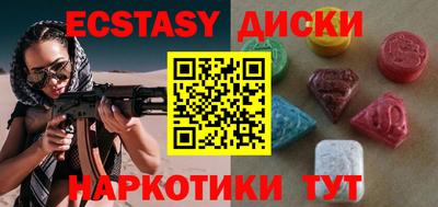 мяу мяу мука Малоярославец