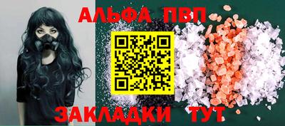 мяу мяу мука Малоярославец