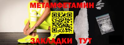 мяу мяу мука Малоярославец