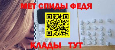метадон Мариинск