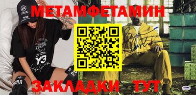 a pvp Малгобек