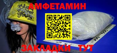 метадон Мариинск