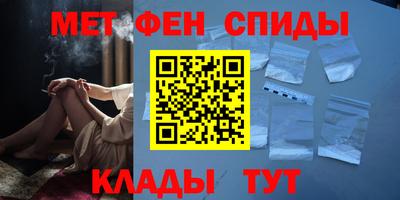 мяу мяу мука Малоярославец