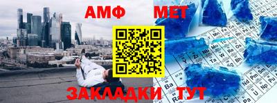 a pvp Малгобек