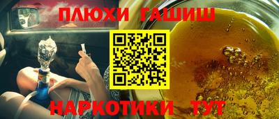 a pvp Малгобек