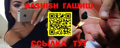 a pvp Малгобек