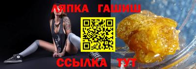 метадон Мариинск