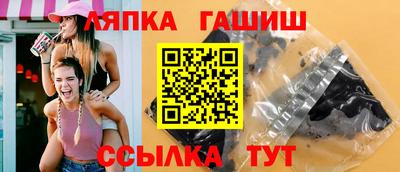мяу мяу мука Малоярославец