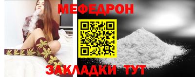 a pvp Малгобек