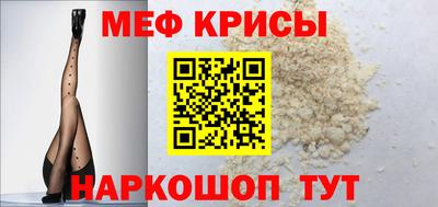 a pvp Малгобек