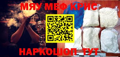 a pvp Малгобек