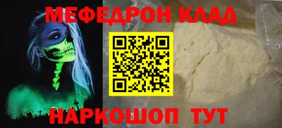 a pvp Малгобек
